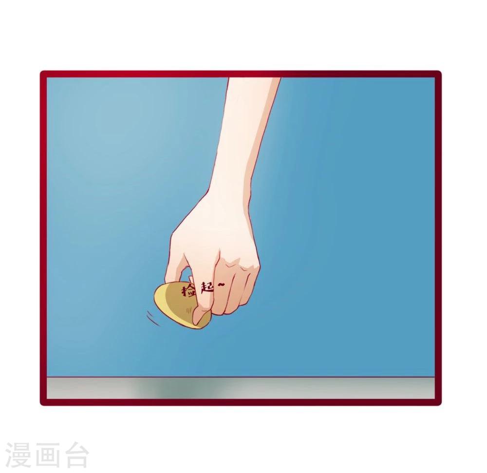 第43话-第43话