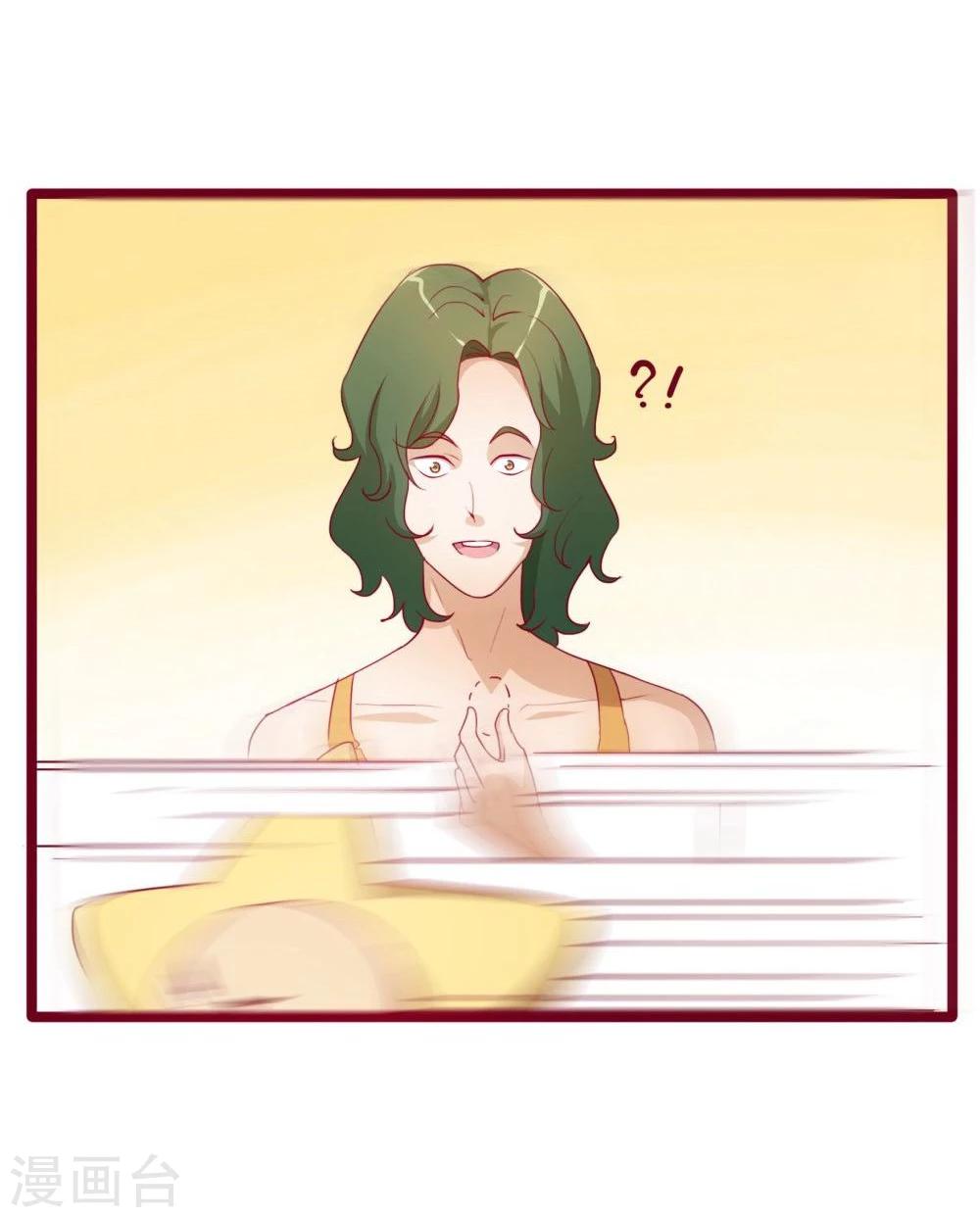 第43话-第43话