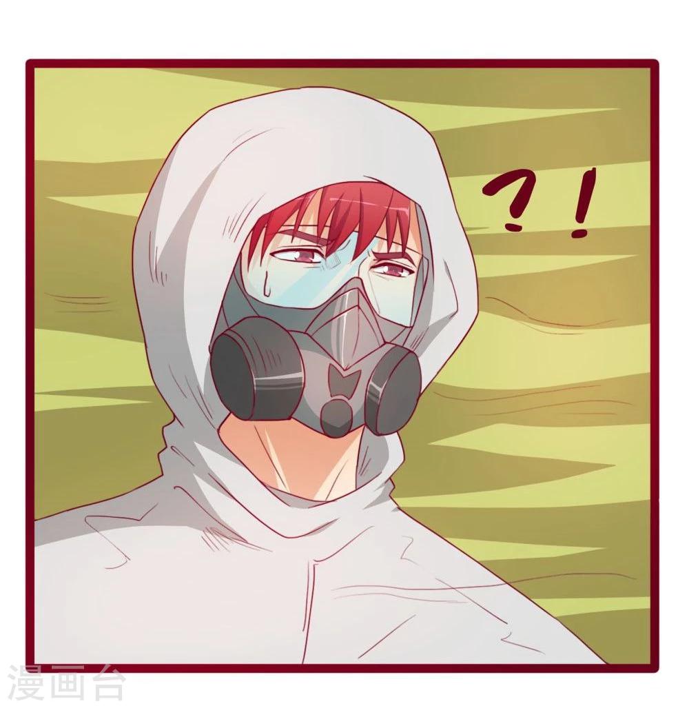 第43话-第43话
