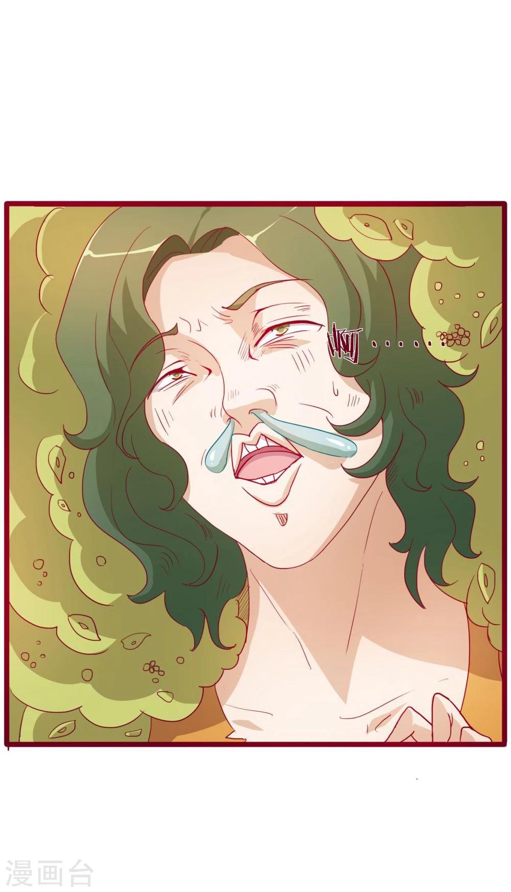 第43话-第43话