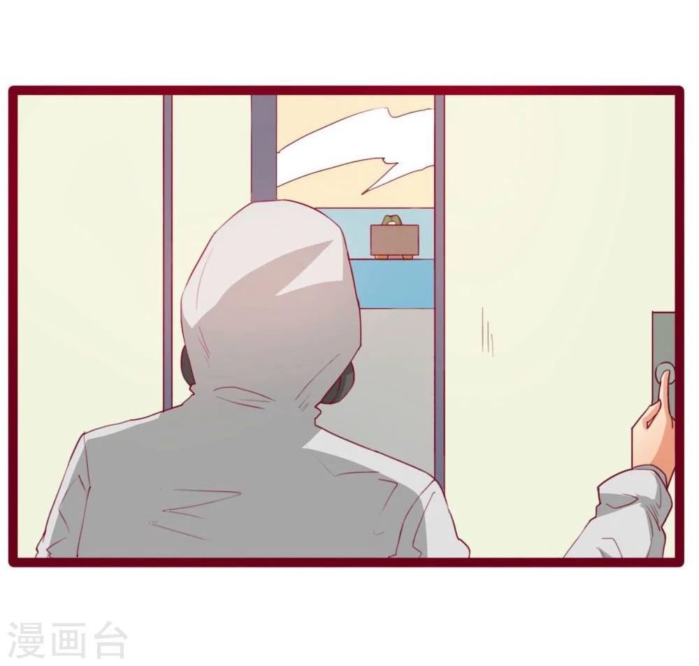 第43话-第43话