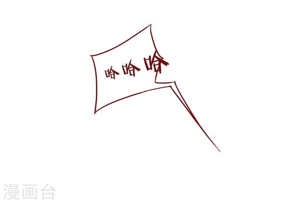 第45话-第45话