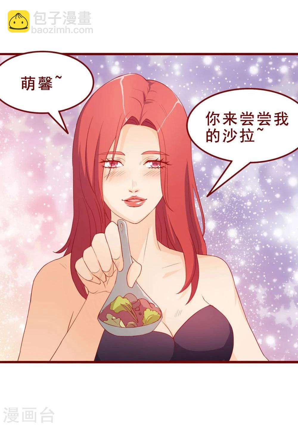 第45话-第45话