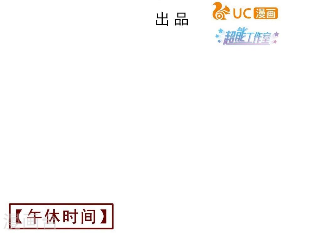 第45话-第45话