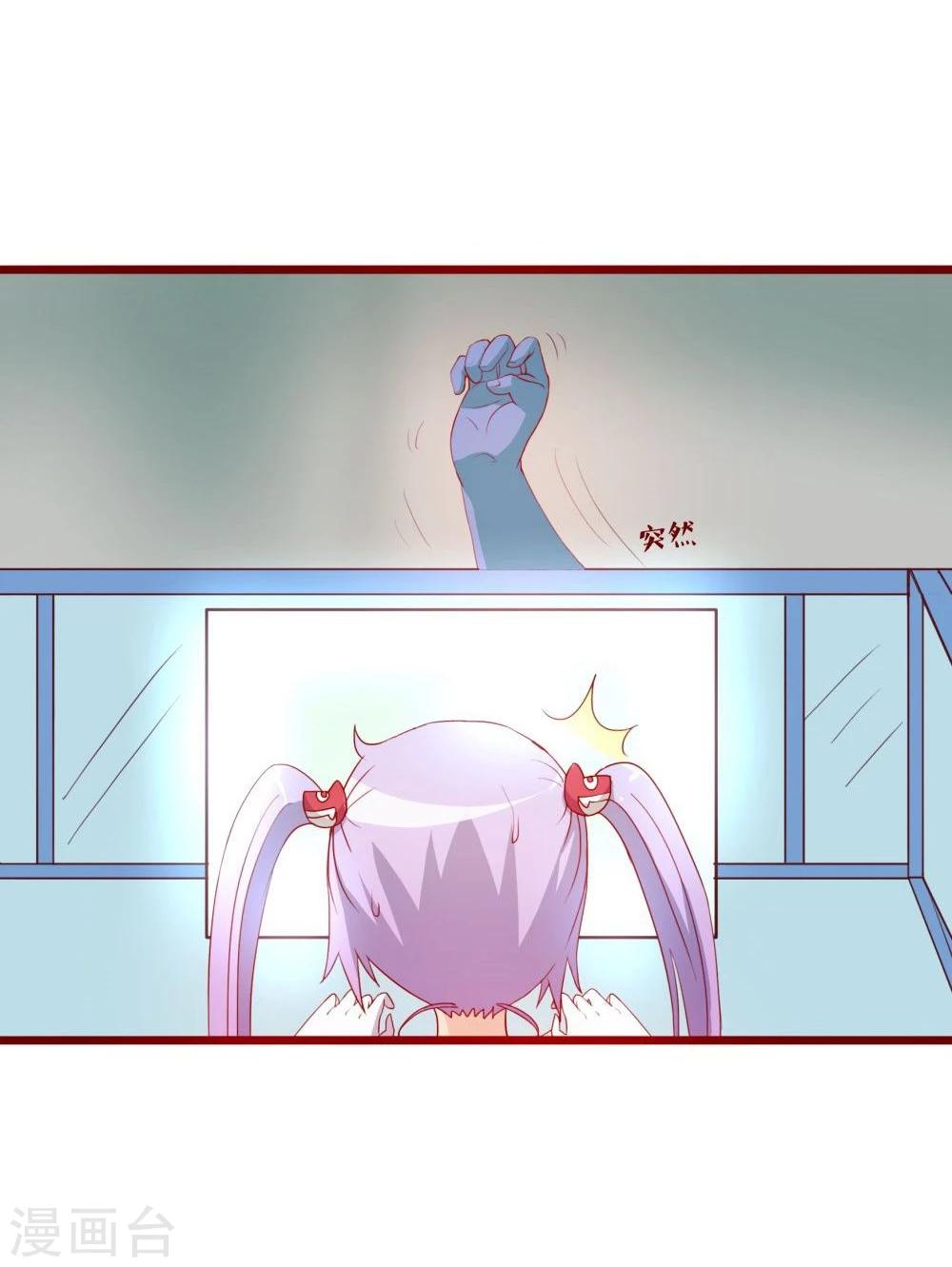 第45话-第45话