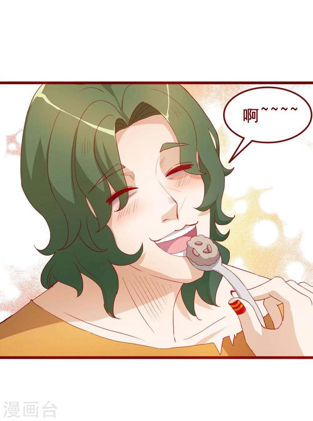 第45话-第45话