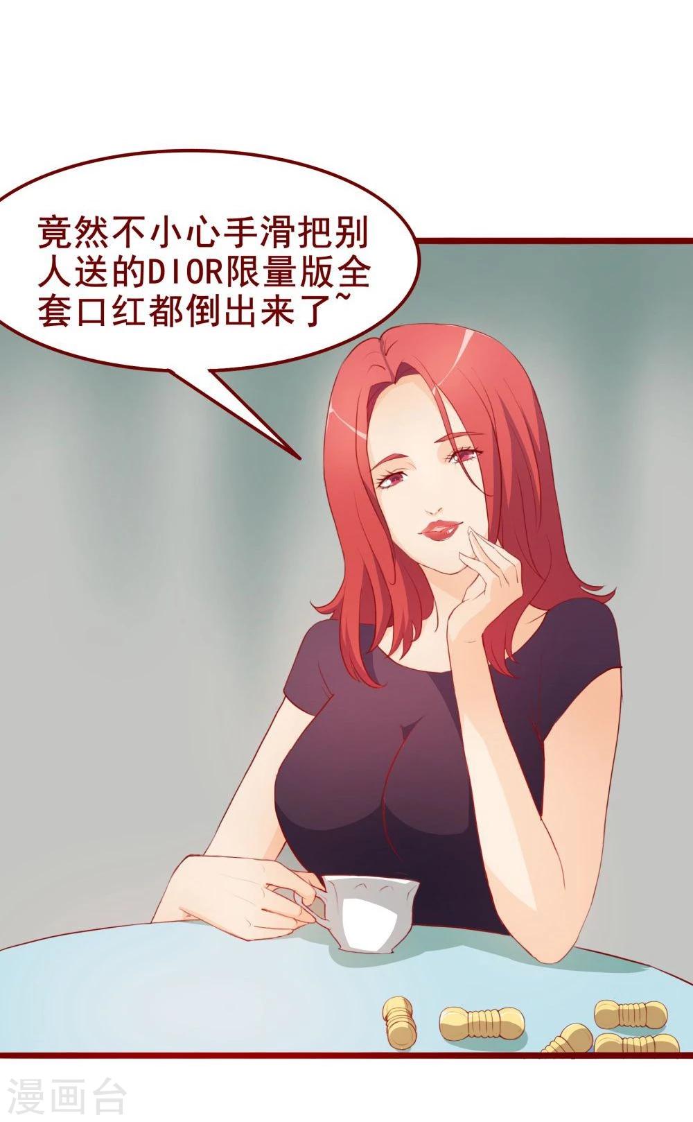 第47话-第47话