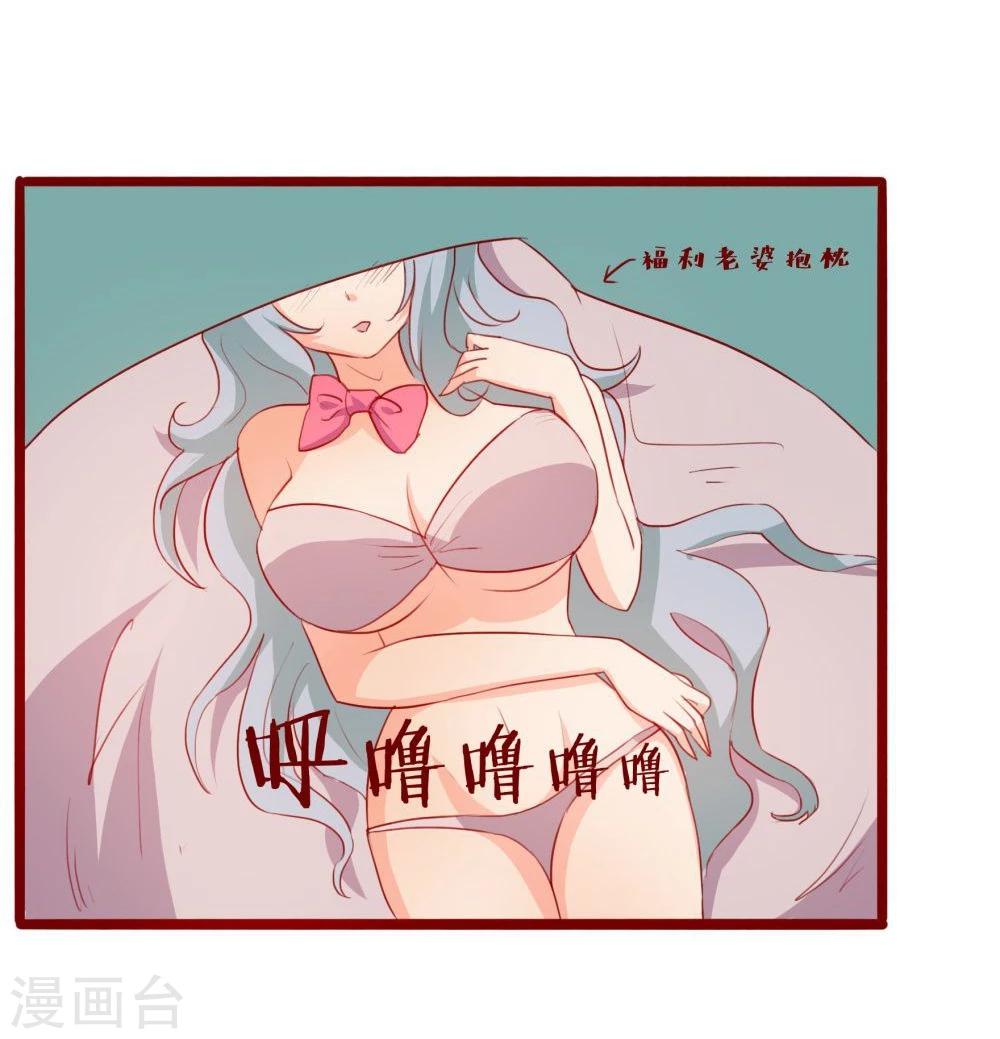 第47话-第47话