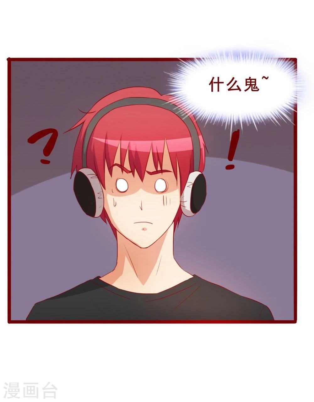 第47话-第47话