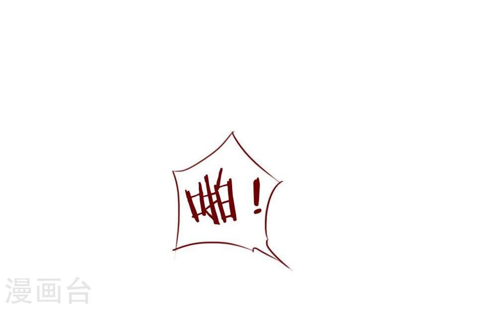 第47话-第47话