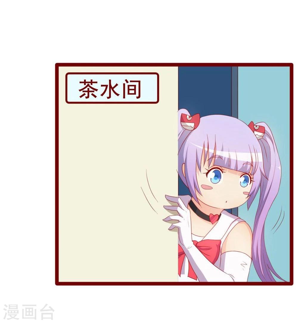 第49话(1/2)-第49话