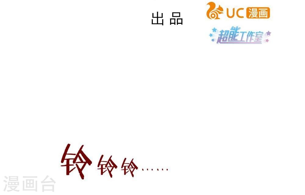 第49话(1/2)-第49话