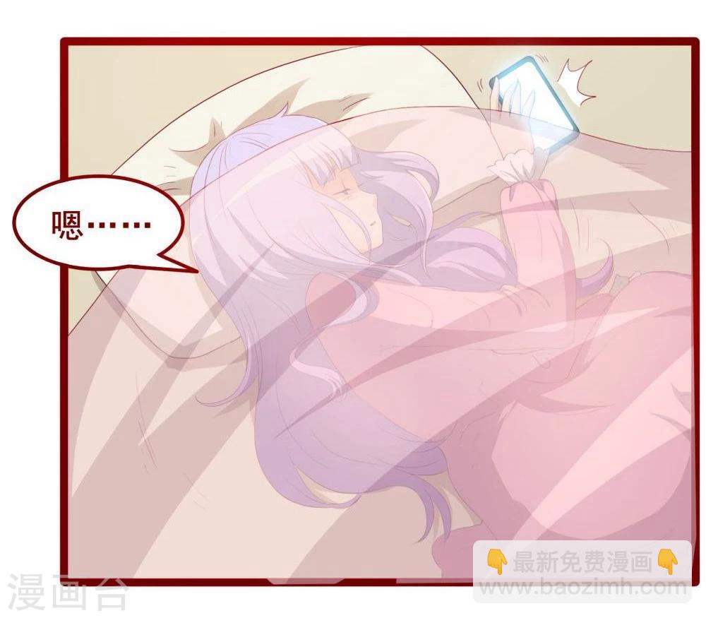 第49话(1/2)-第49话