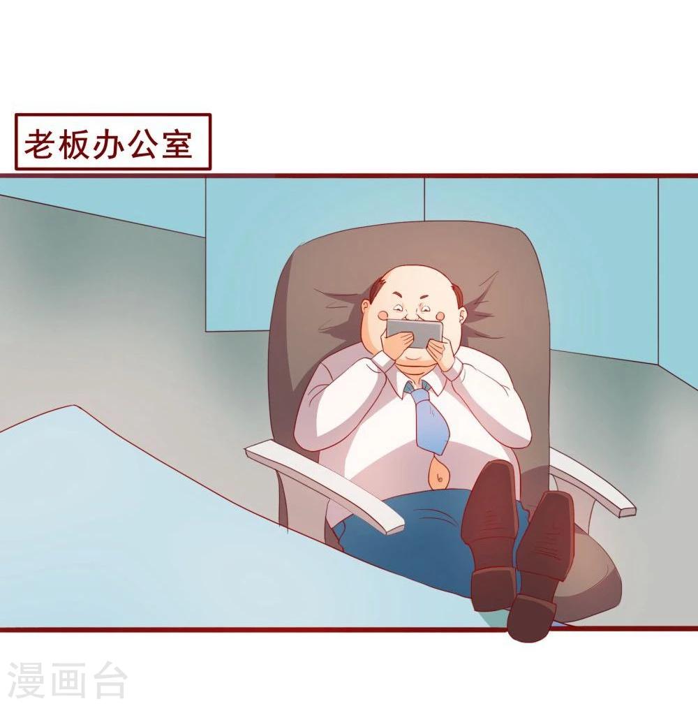 第49话(1/2)-第49话