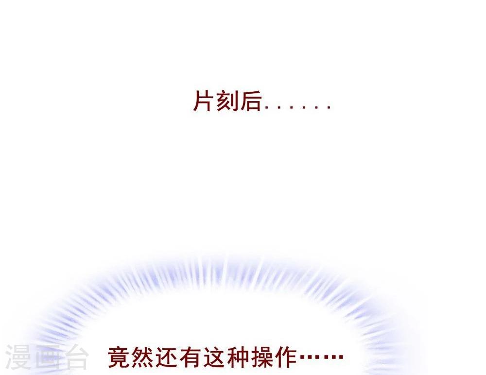 第49话(1/2)-第49话