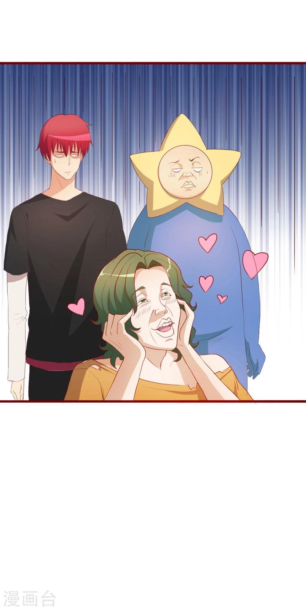 第51话-第51话
