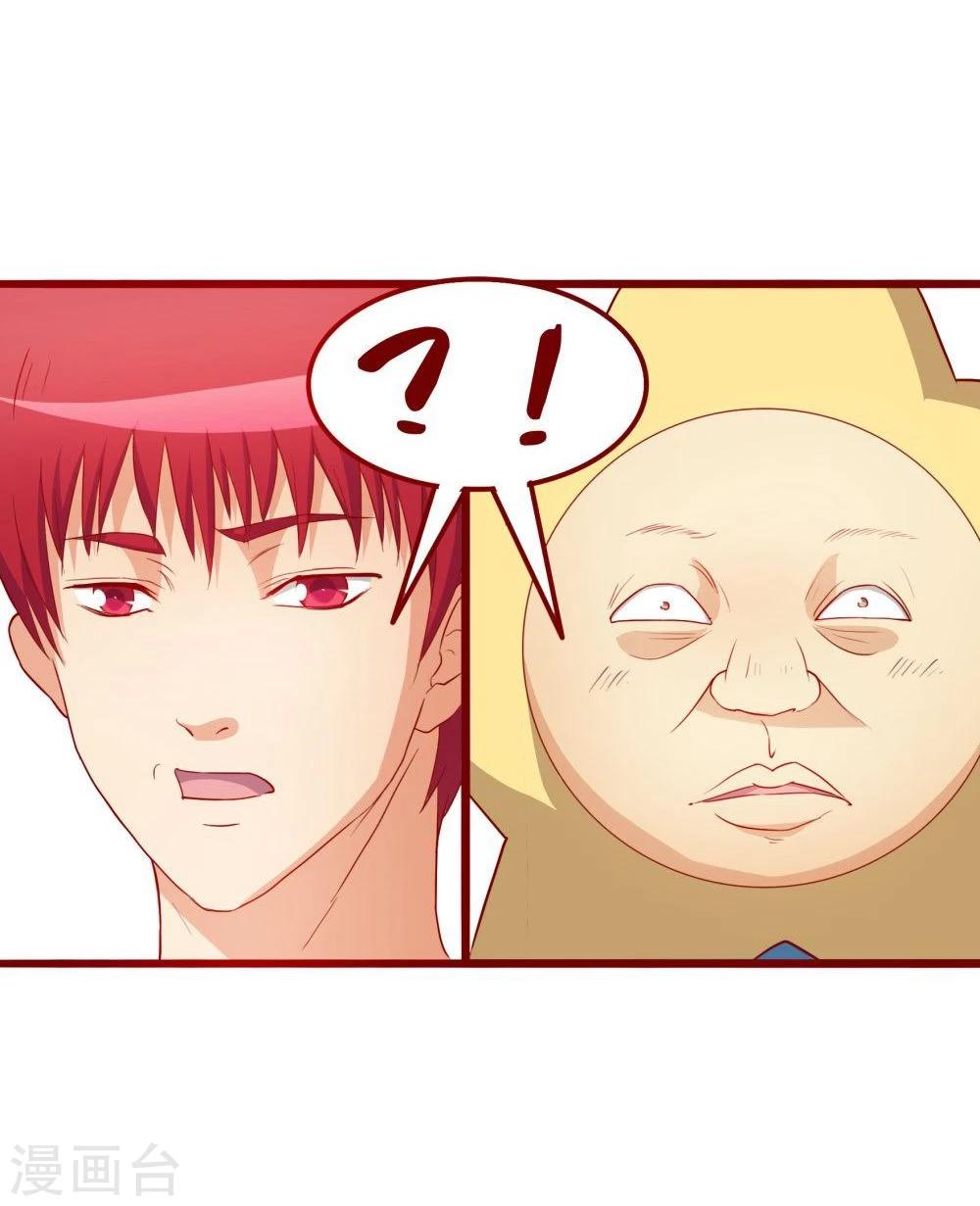 第51话-第51话