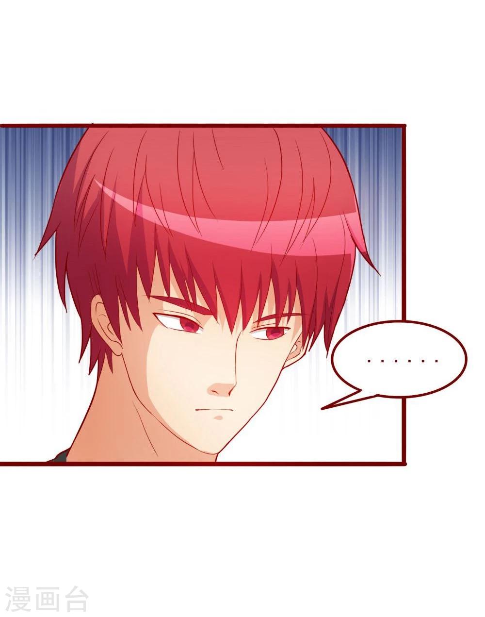 第51话-第51话