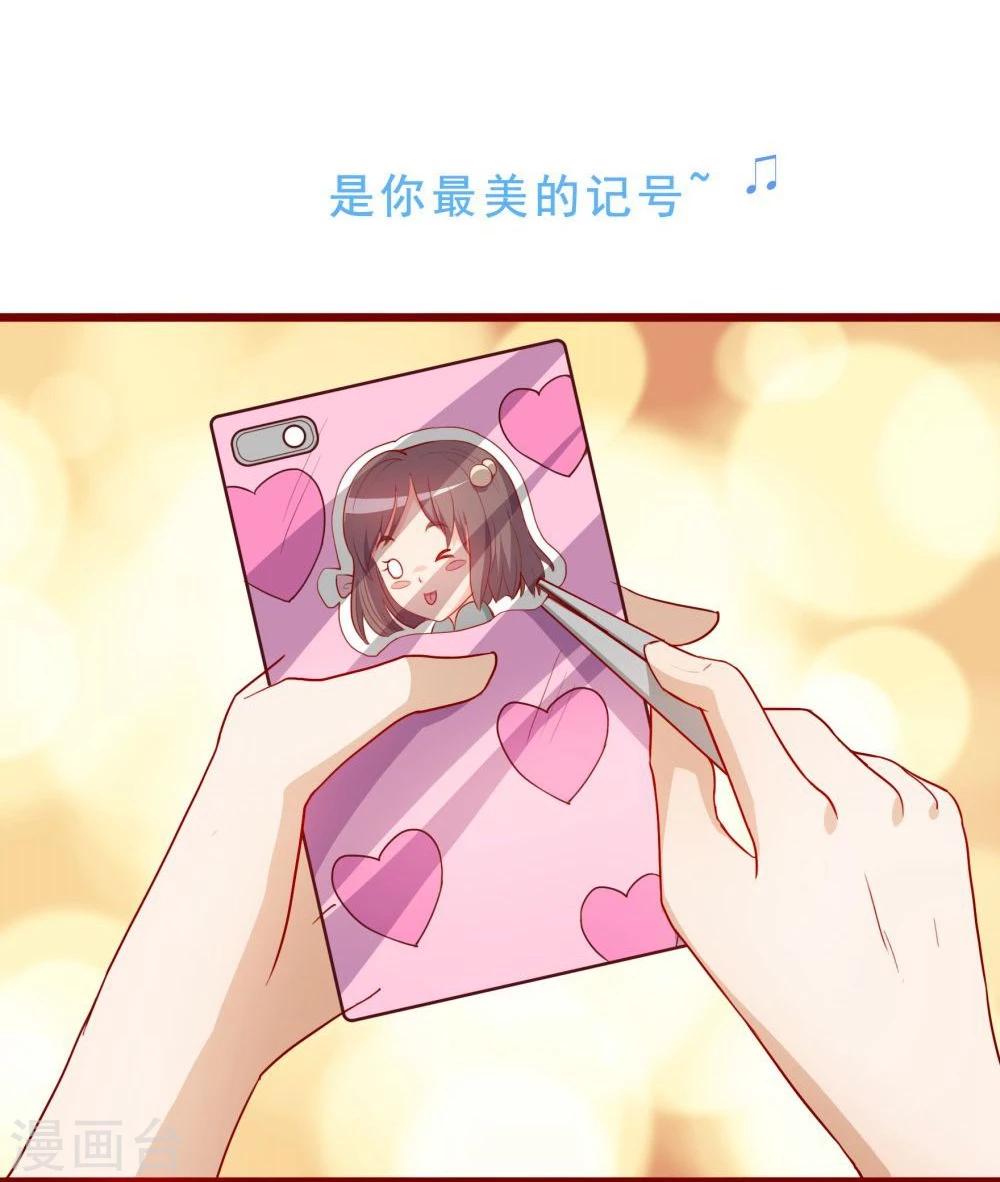 第51话-第51话