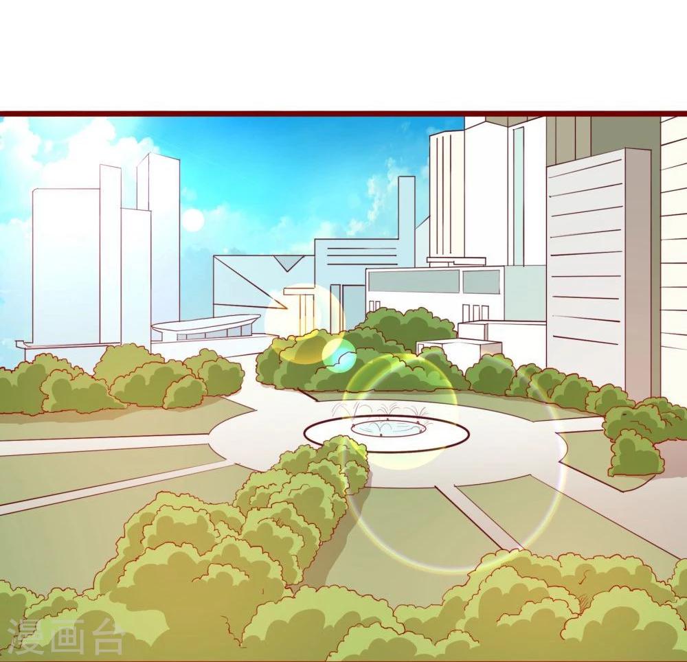 第51话-第51话