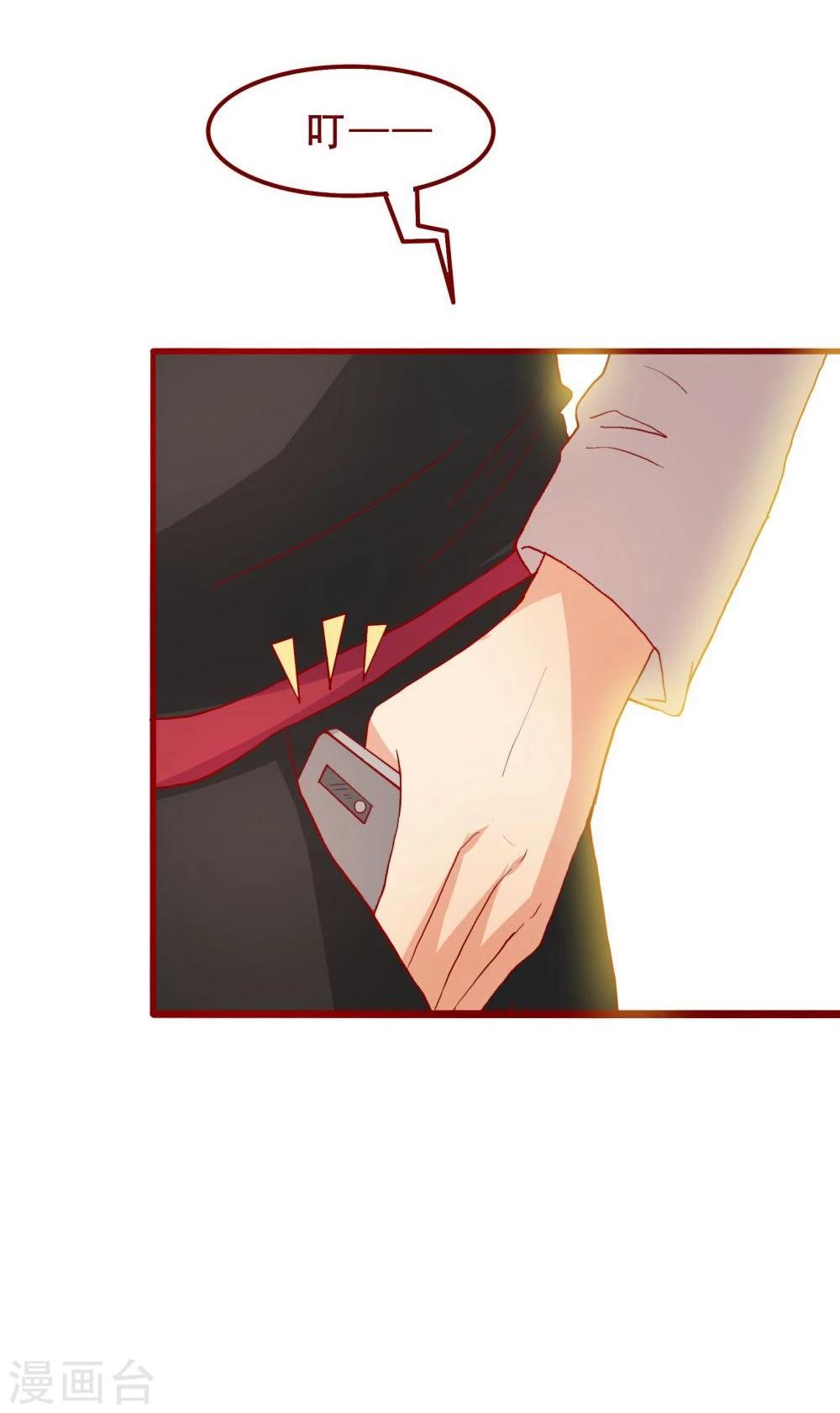 第51话-第51话