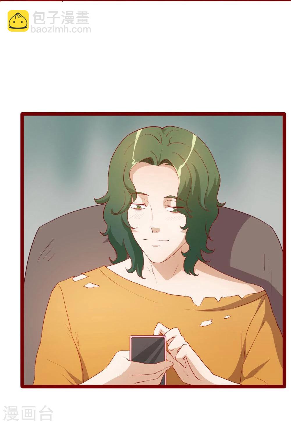 第51话-第51话