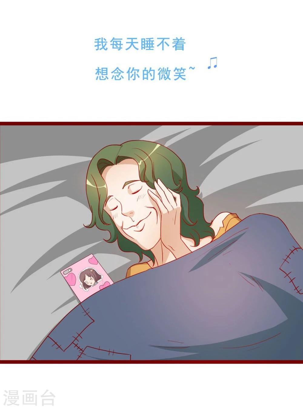 第51话-第51话