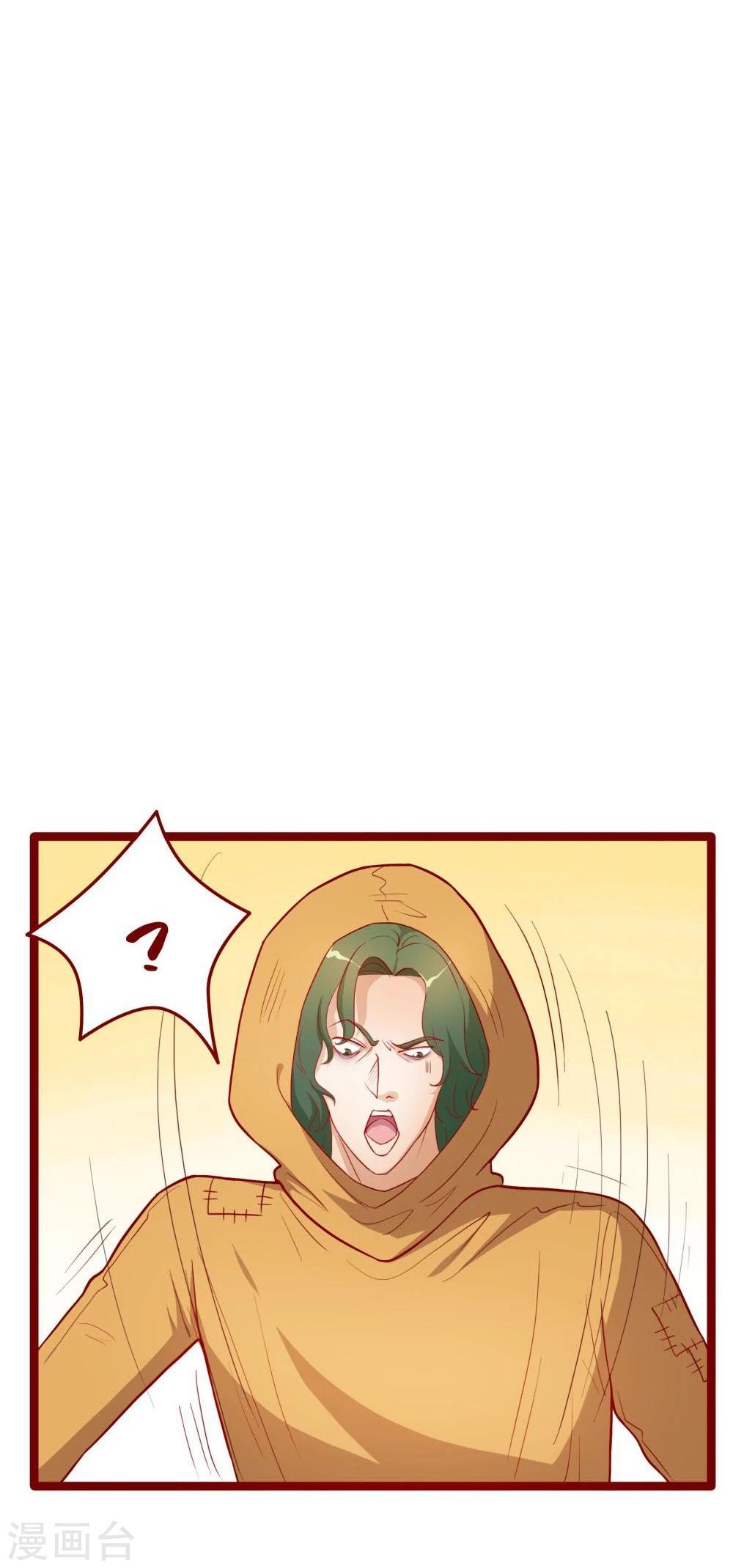 第53话-第53话
