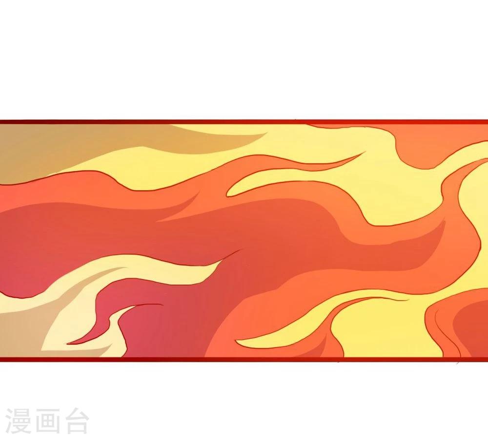 第53话-第53话