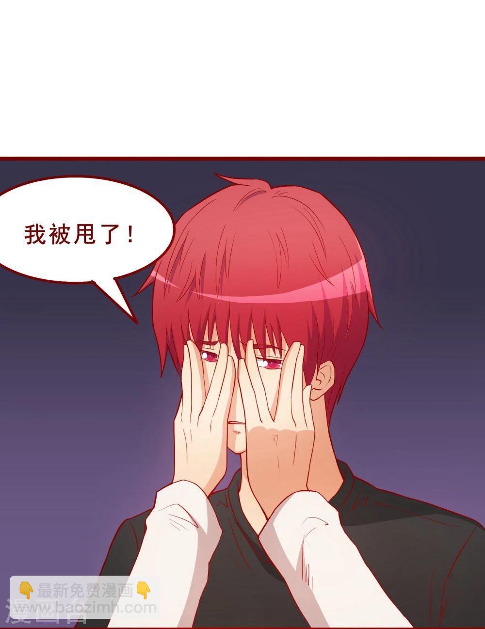 第53话-第53话