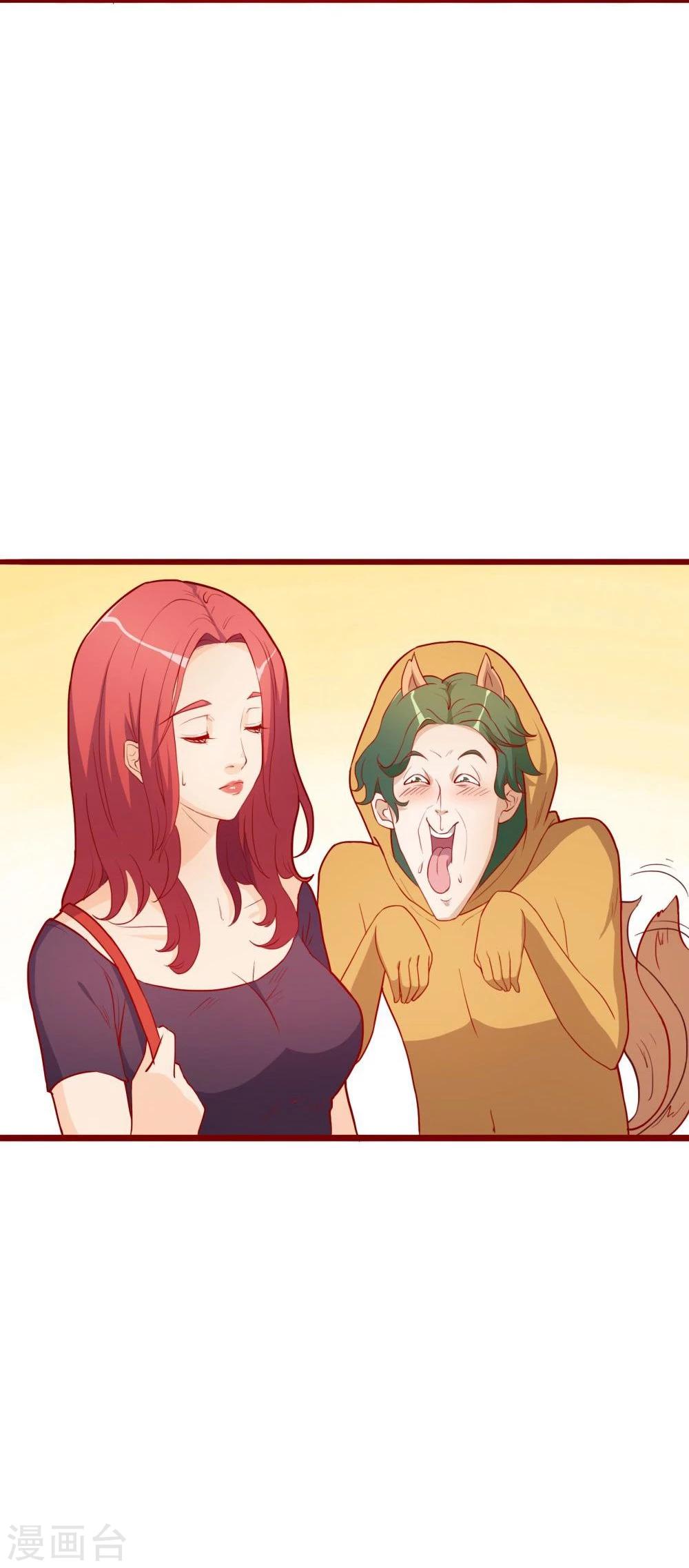 第53话-第53话