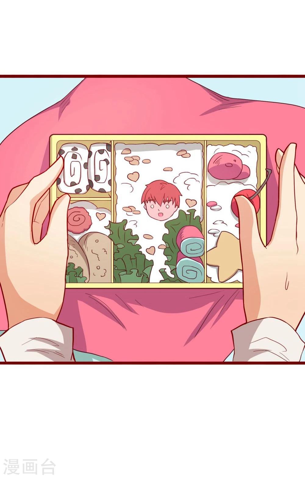 第53话-第53话
