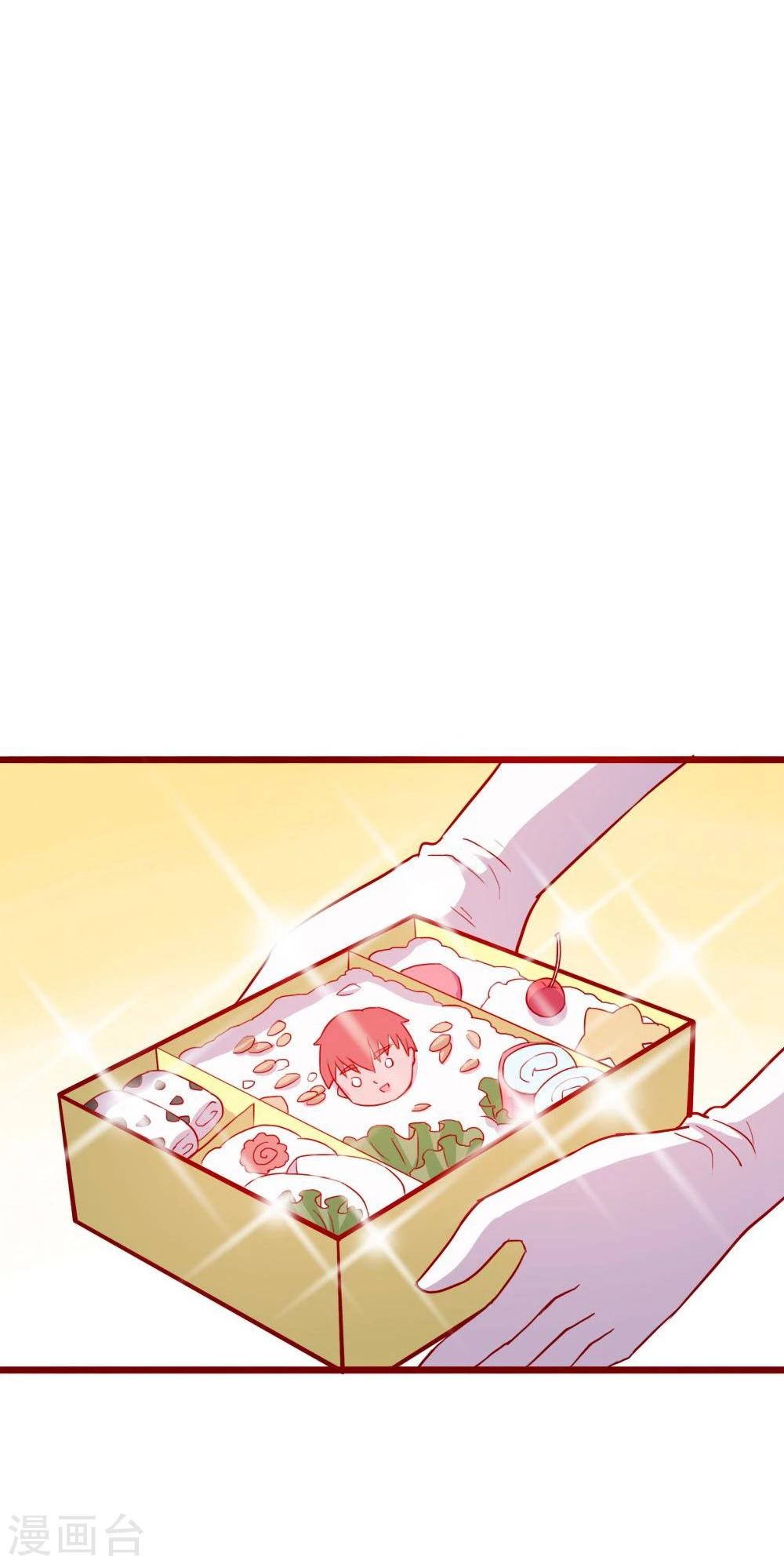 第53话-第53话
