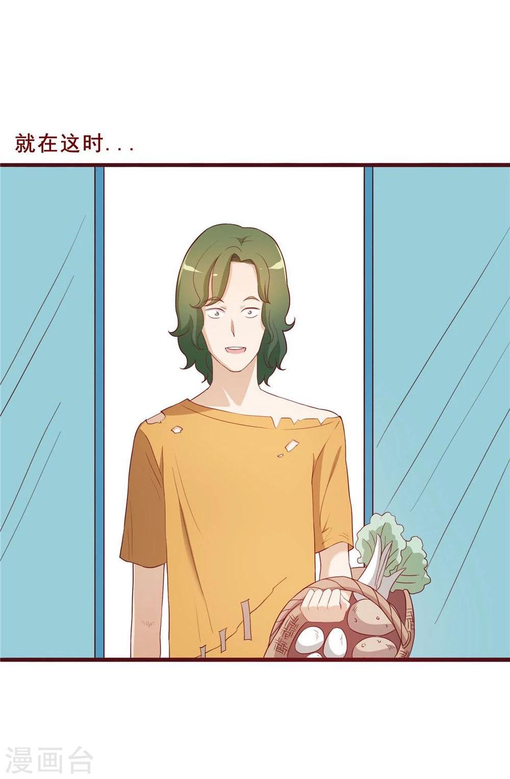 第55话-第55话