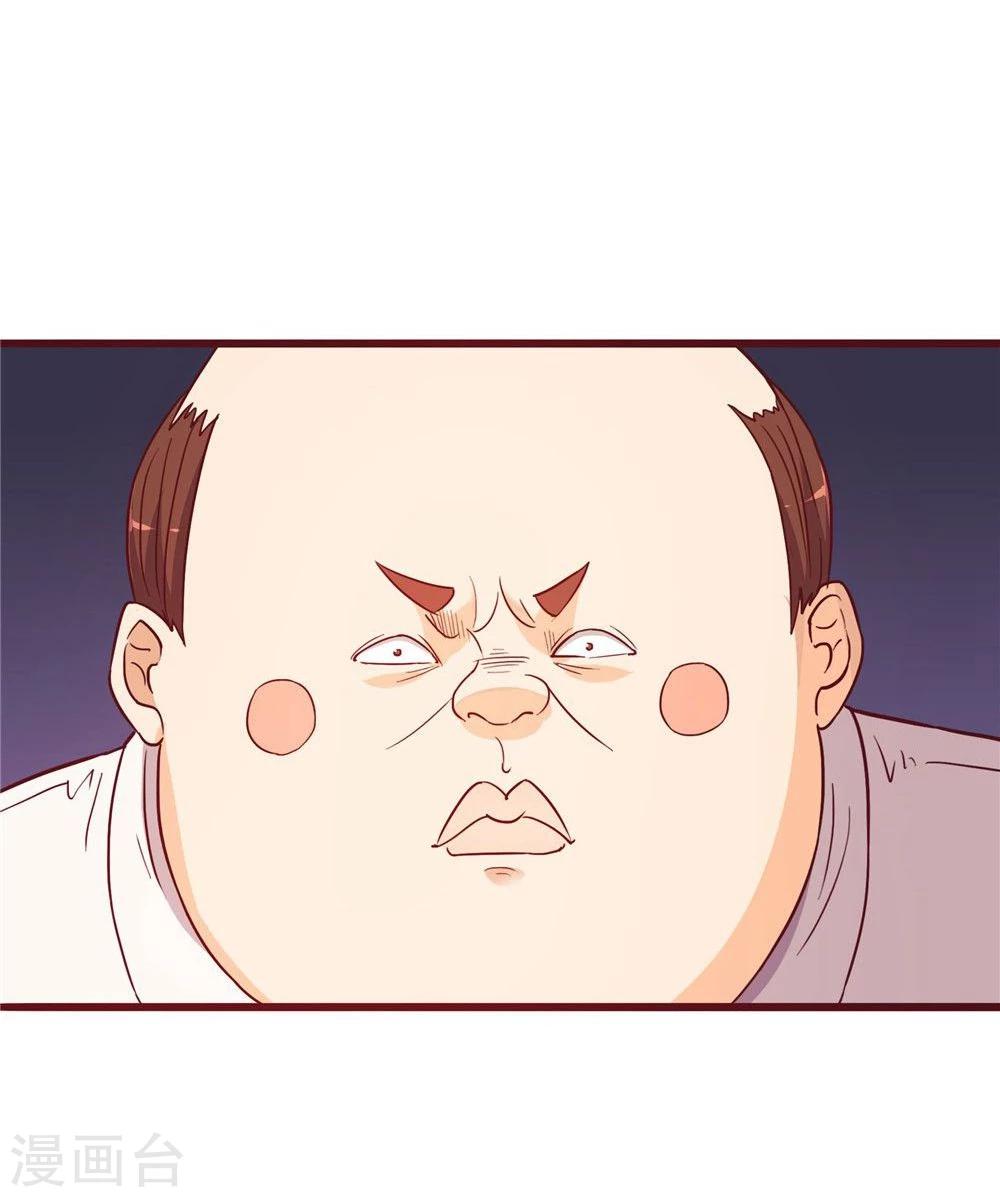 第55话-第55话