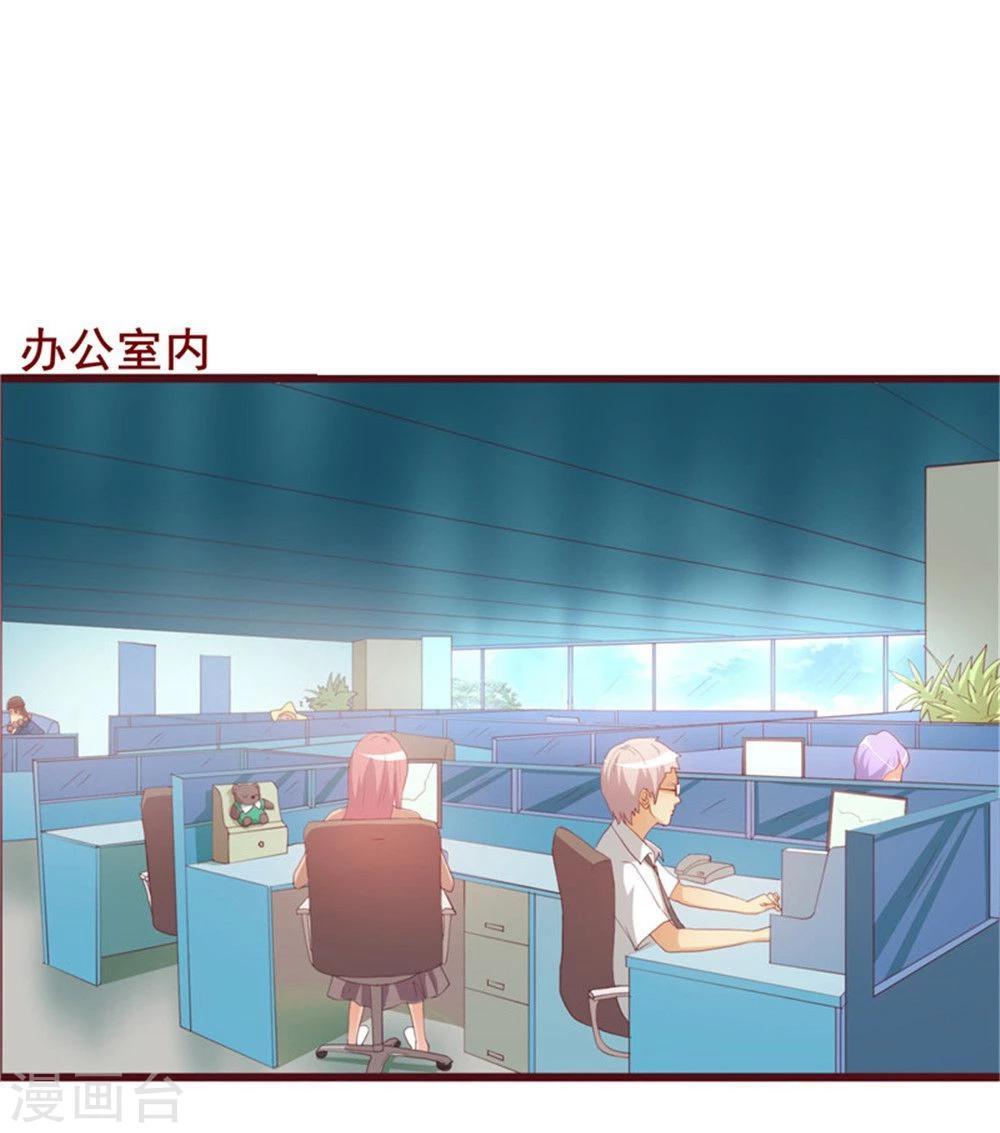 第57话-第57话