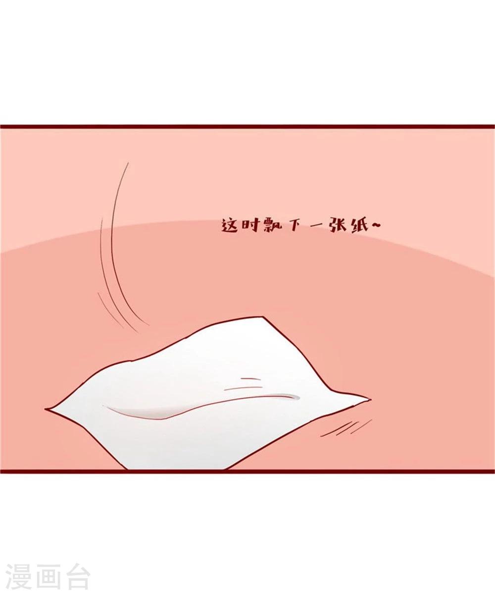 第57话-第57话