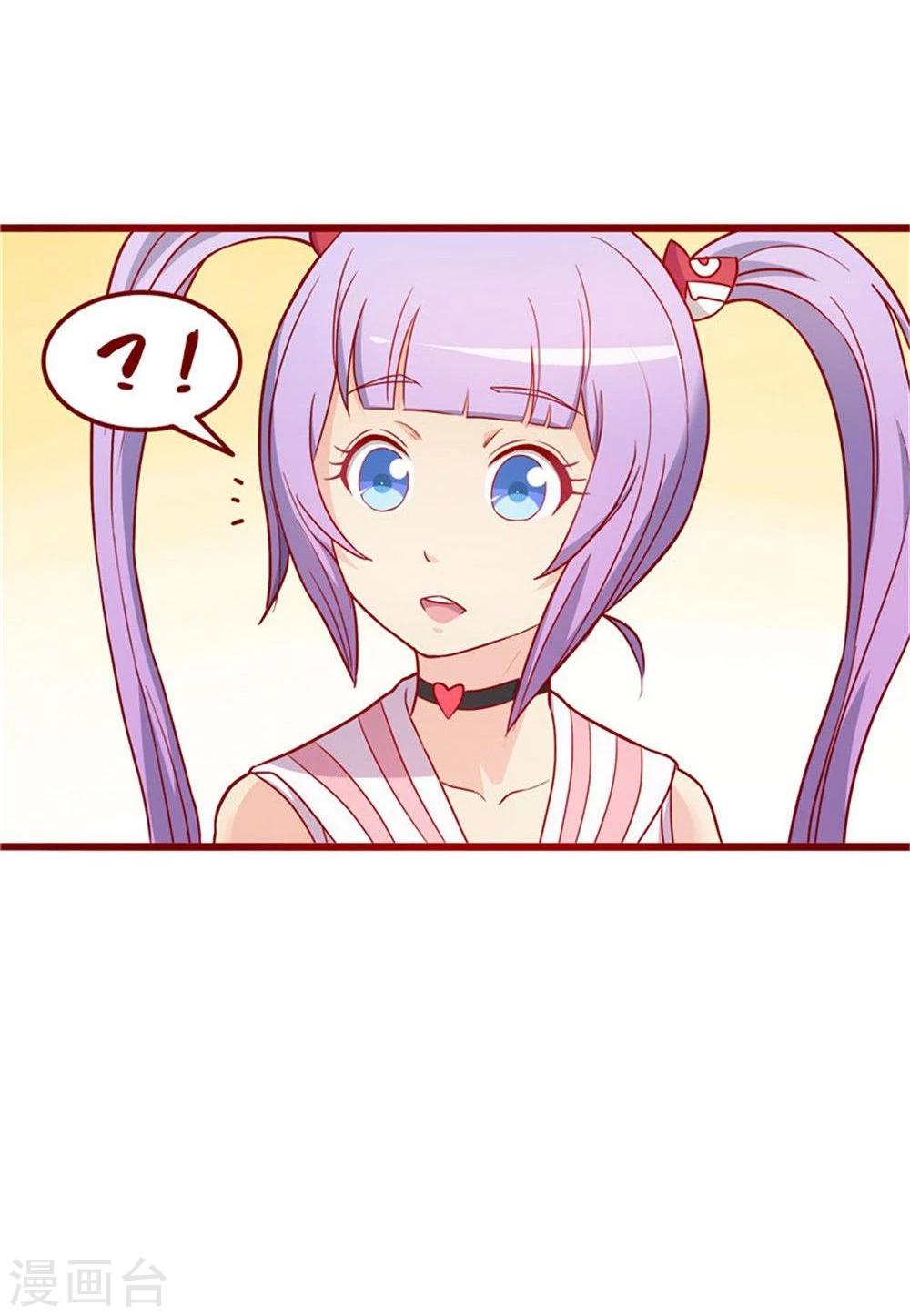 第57话-第57话