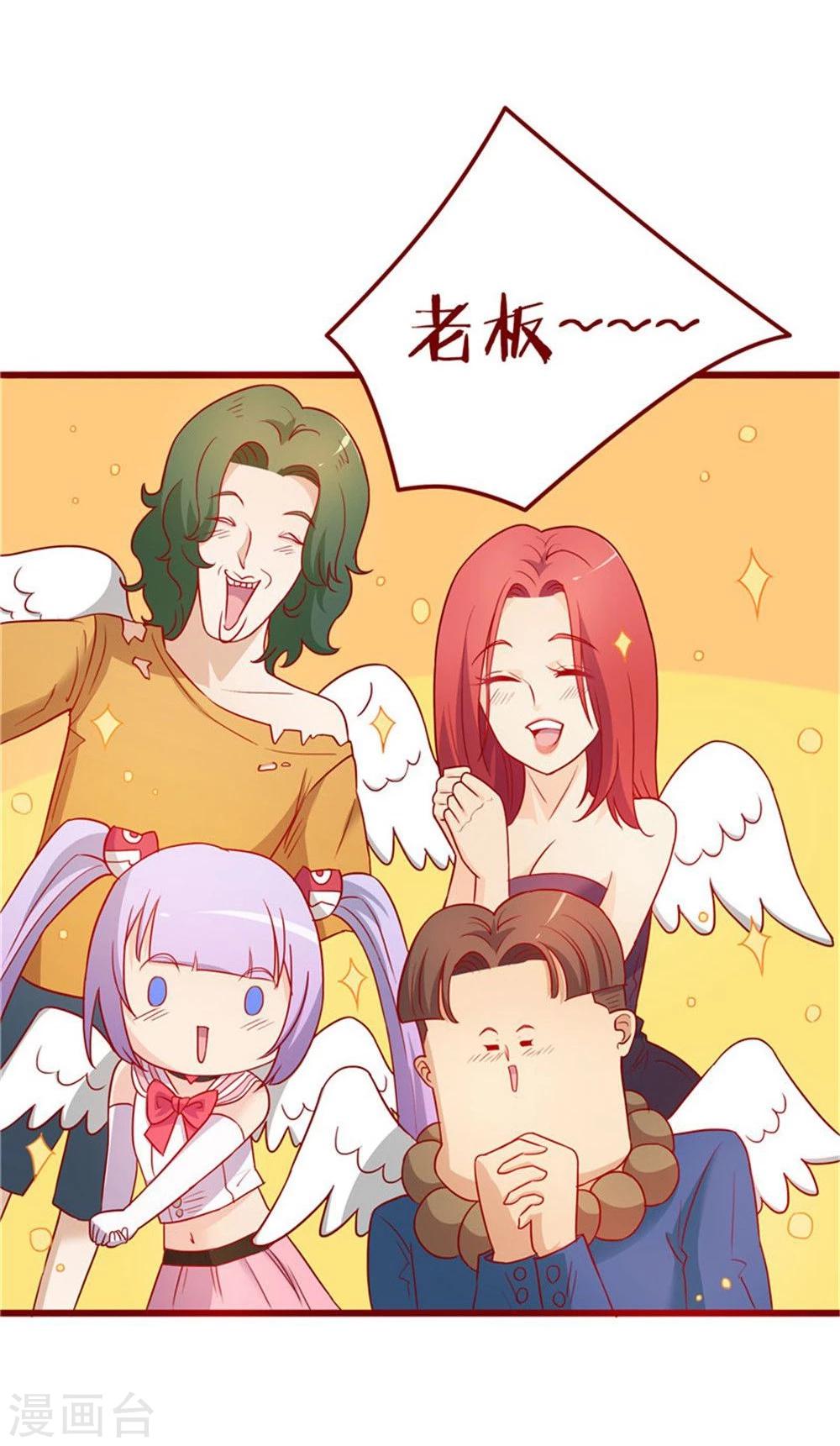 第57话-第57话