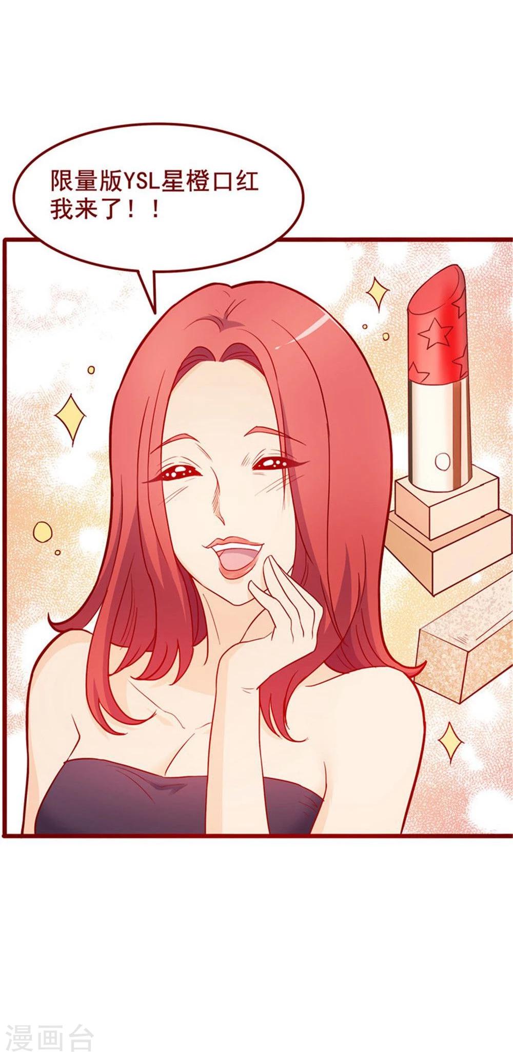 第57话-第57话