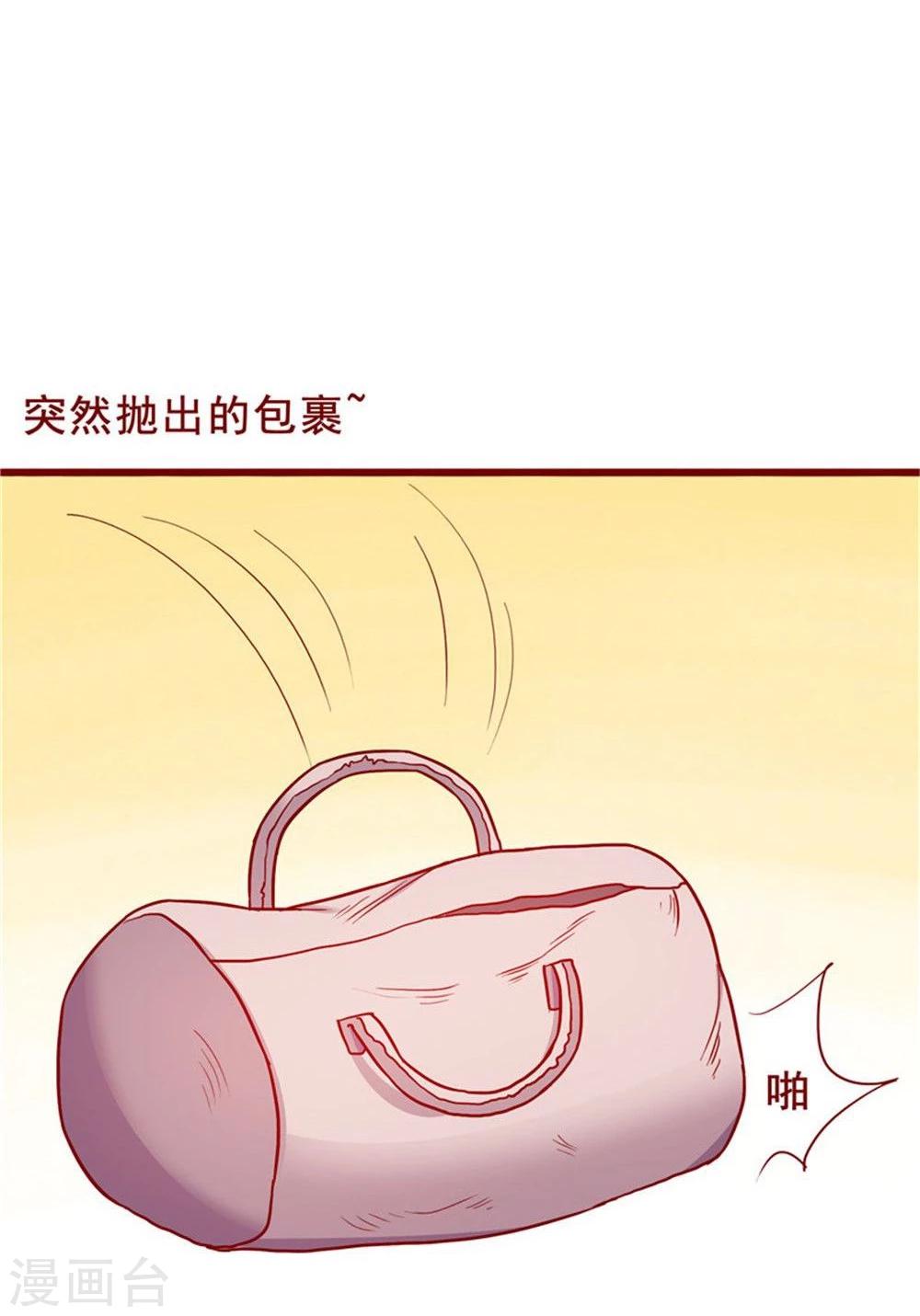第57话-第57话