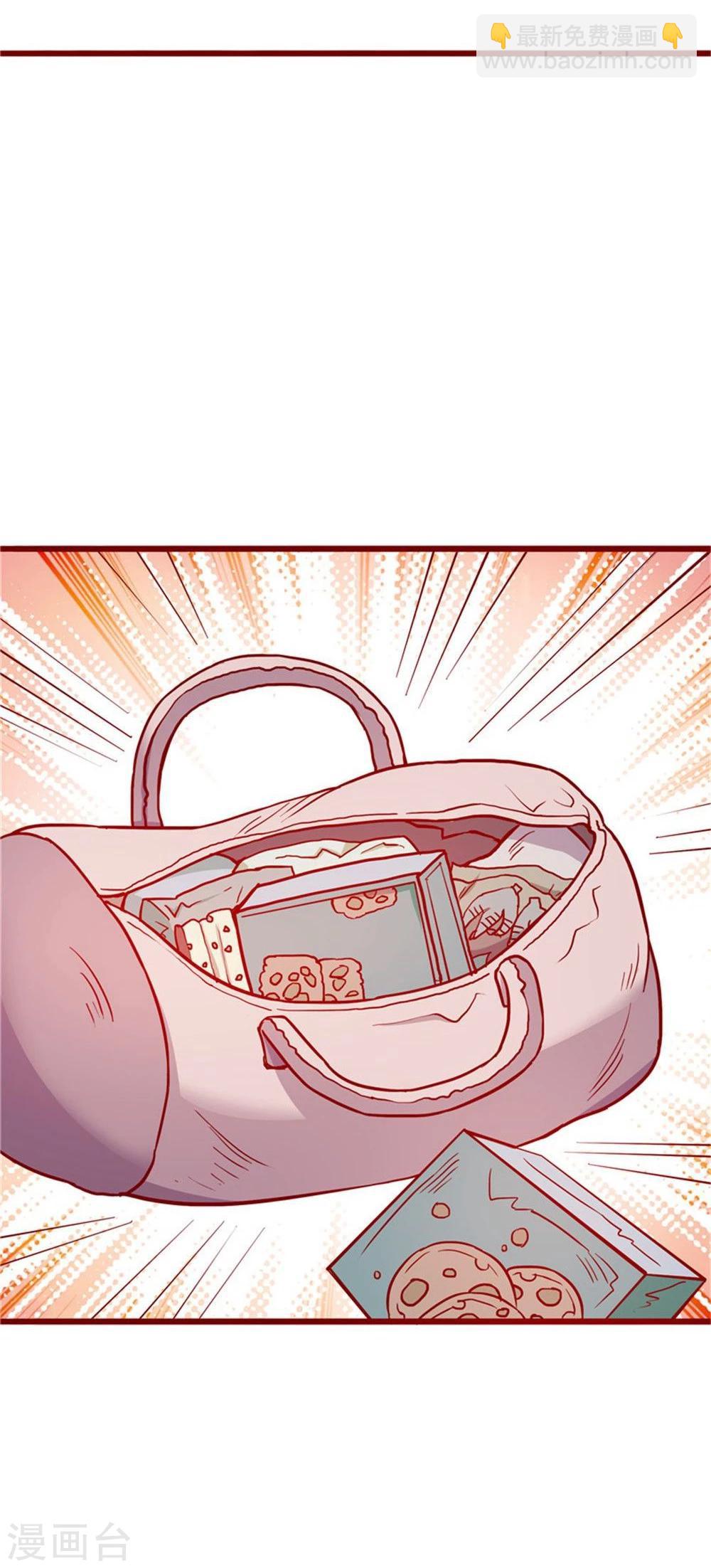 第57话-第57话