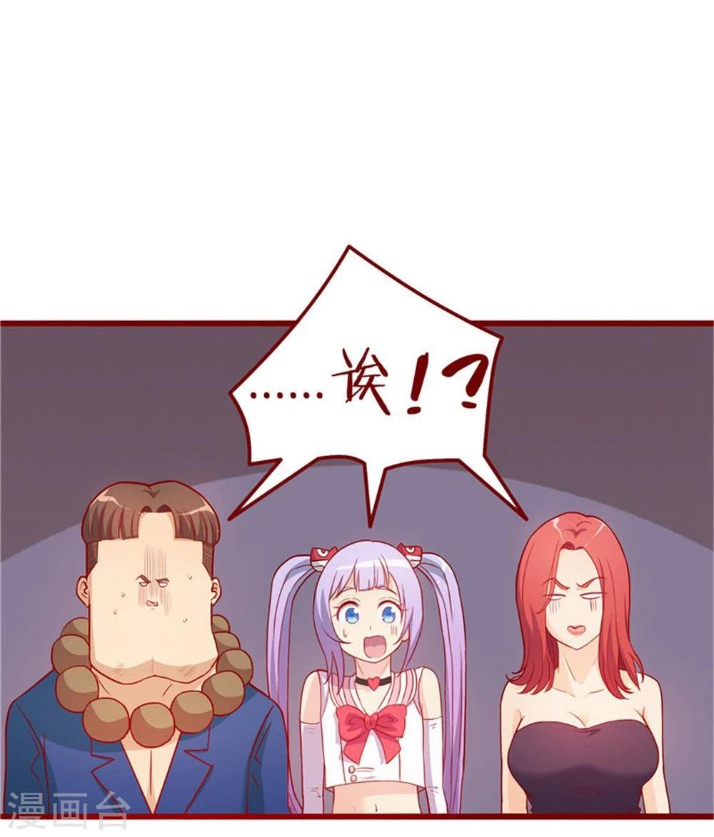 第57话-第57话