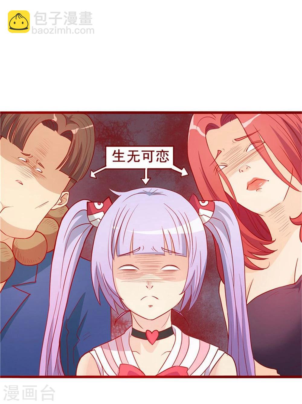 第57话-第57话