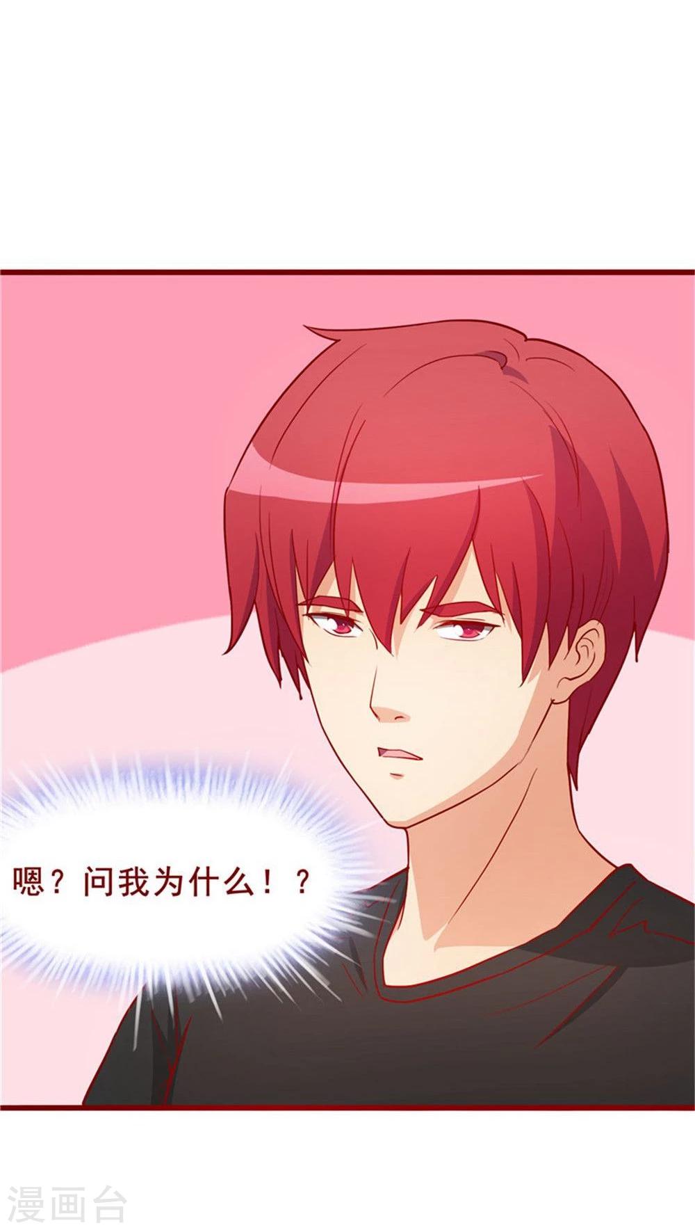 第57话-第57话
