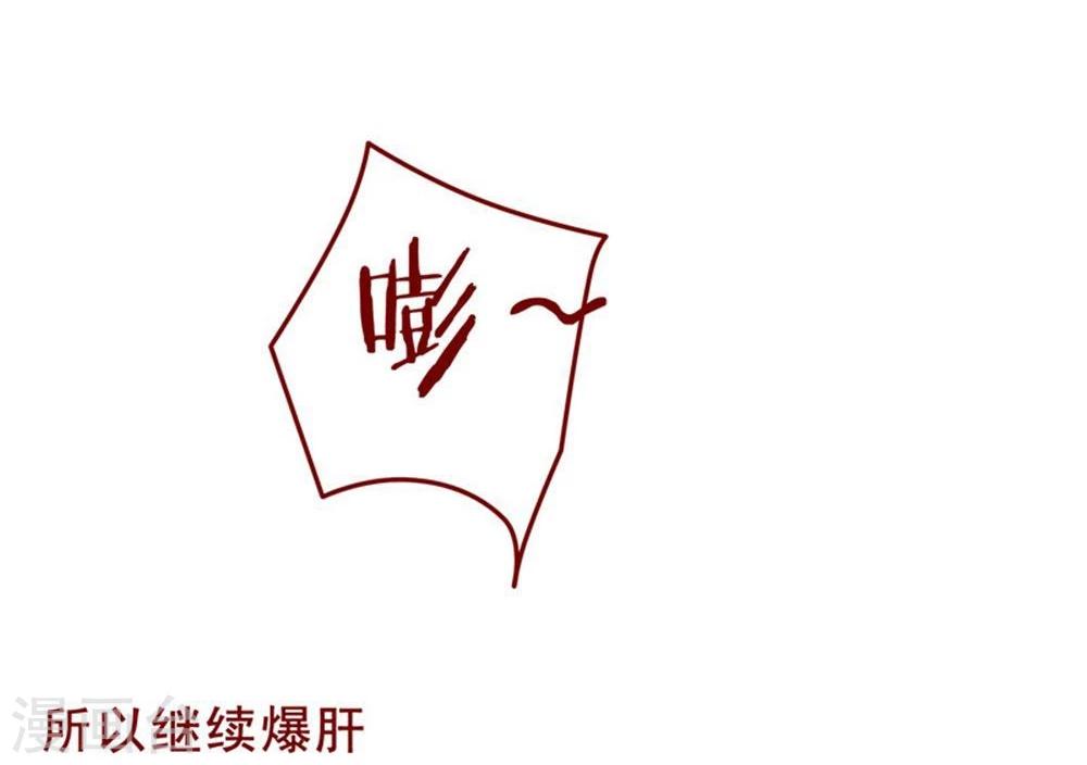 第57话-第57话