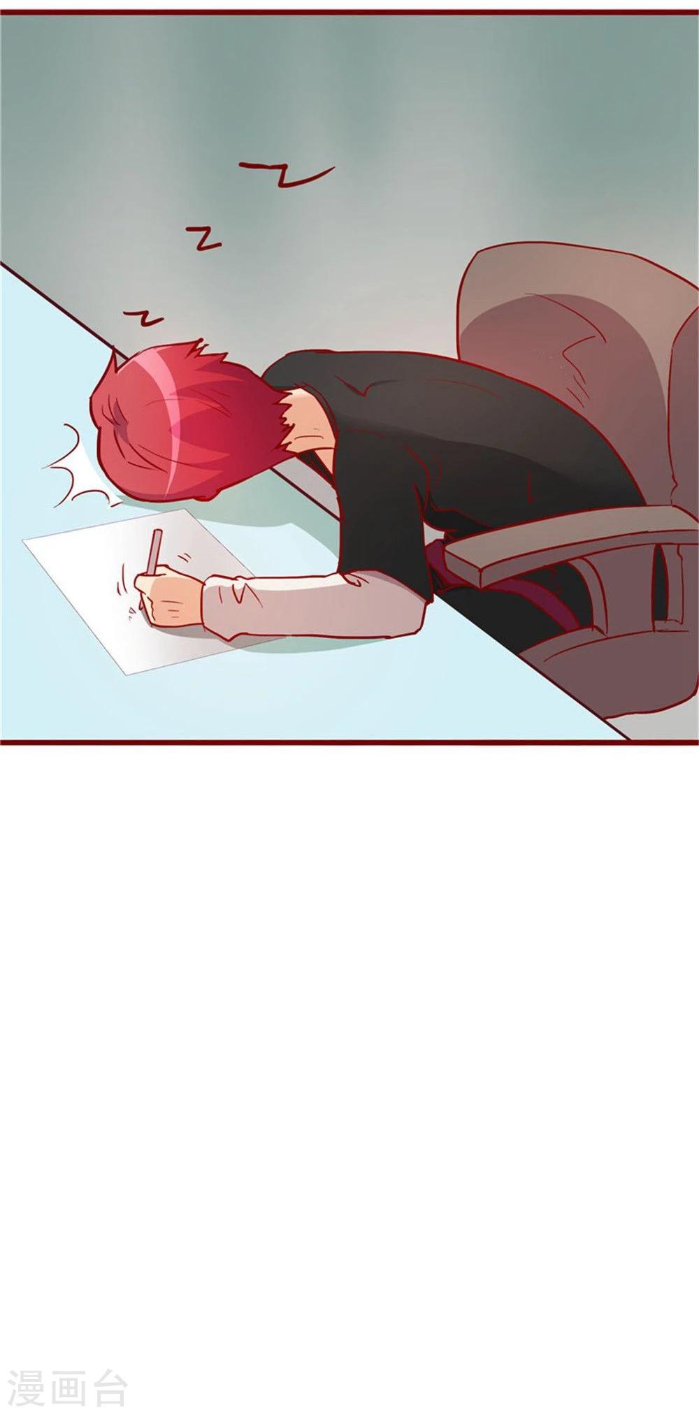第57话-第57话
