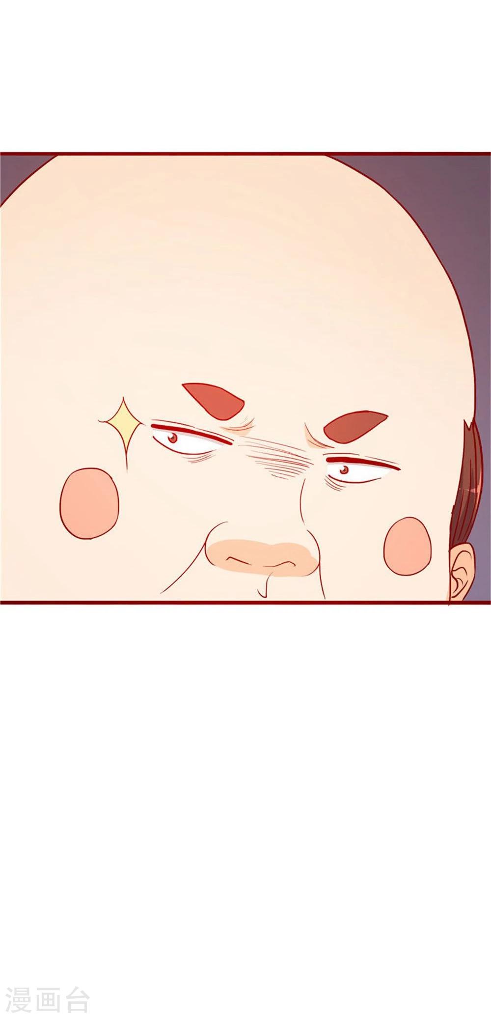 第57话-第57话