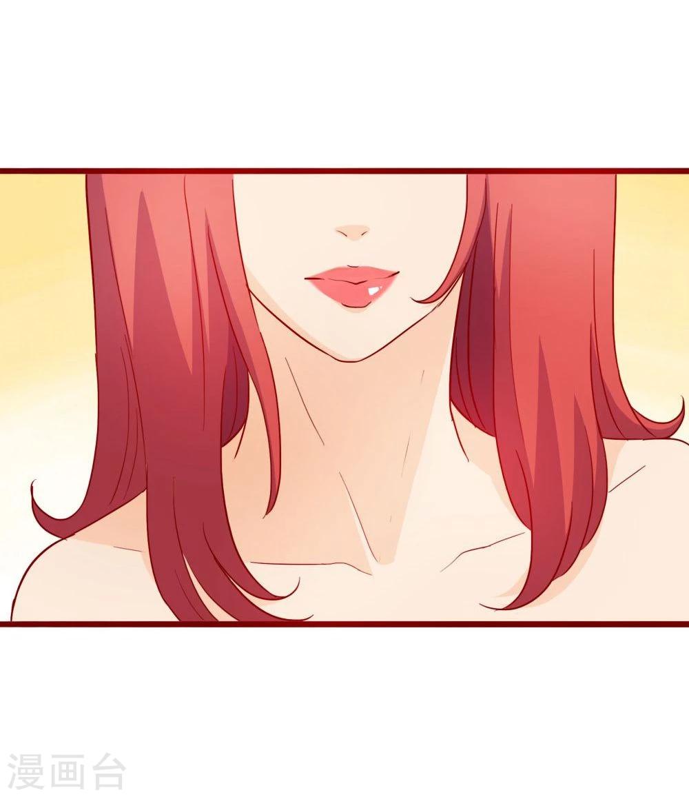 第61话(1/2)-第61话