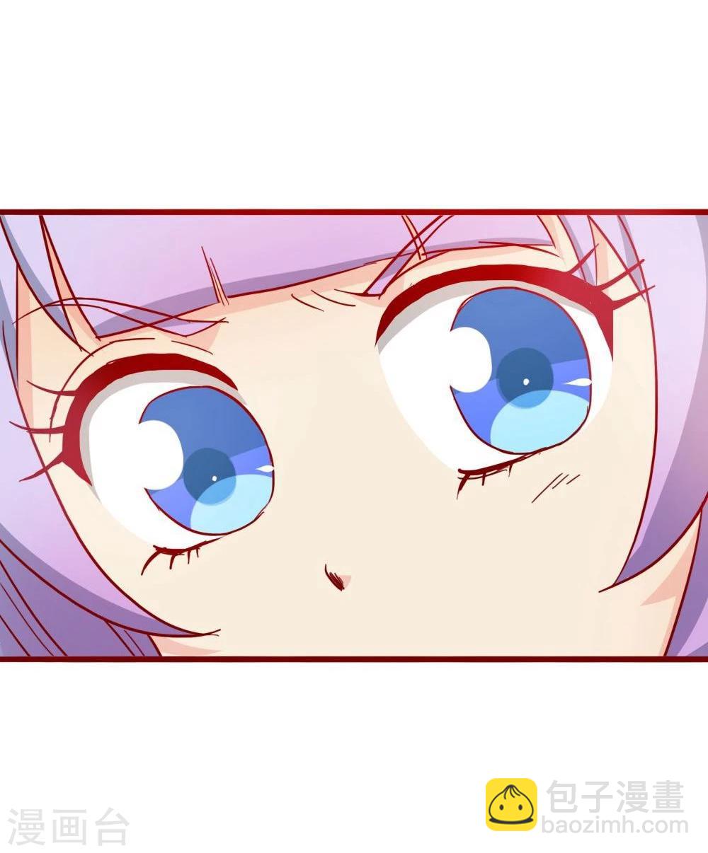 第61话(1/2)-第61话